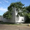 Baik Soon Shil Museum, Foto und Architektur: Kyung Kook Woo