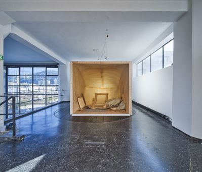 Installation "Numen / For Use: Negative Space" im aut