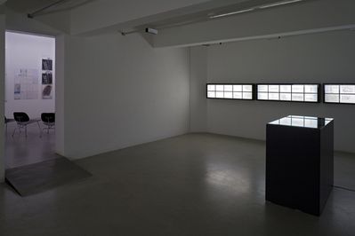 Blick in die Ausstellung "Reinhart Morscher: UND"